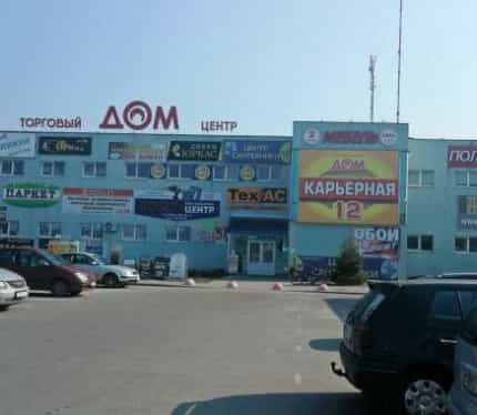 Беларусь, Брест, Карьерная улица, 10Г