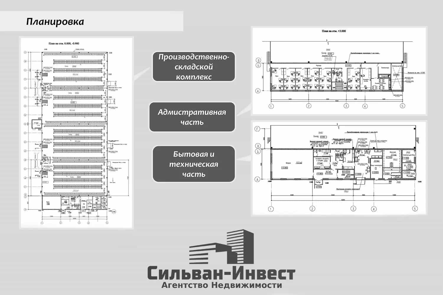 Беларусь, Минский район, Луговослободской сельсовет, посёлок Привольный, Могилевское шоссе, 1, фото 10