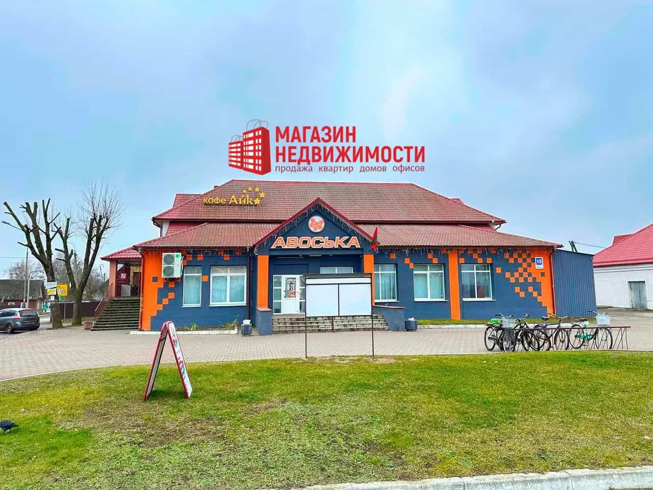 Беларусь, Гродненский район, агрогородок Озёры, площадь В.И. Ленина, 15, фото 22