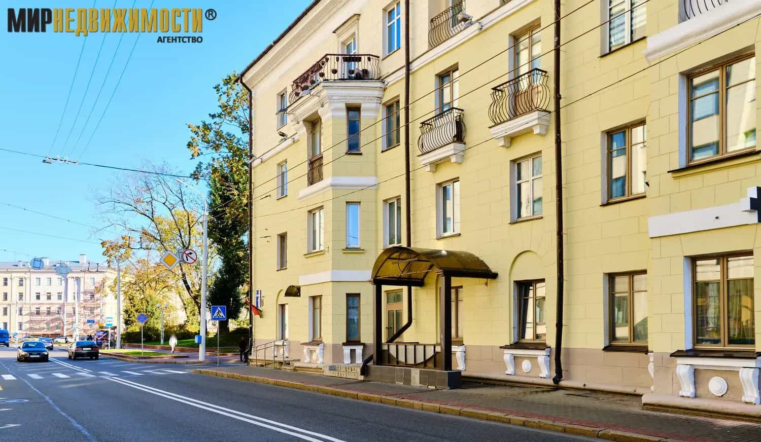 Беларусь, Минск, Ленинградская улица, 1