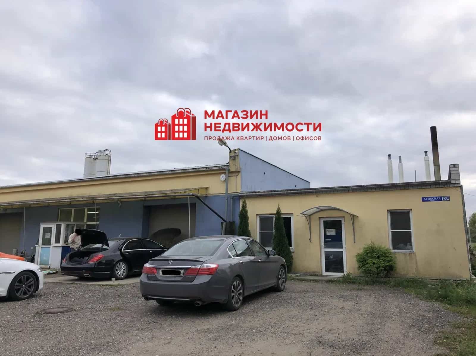 Беларусь, Гродно, Аульская улица, 13Б, фото 2