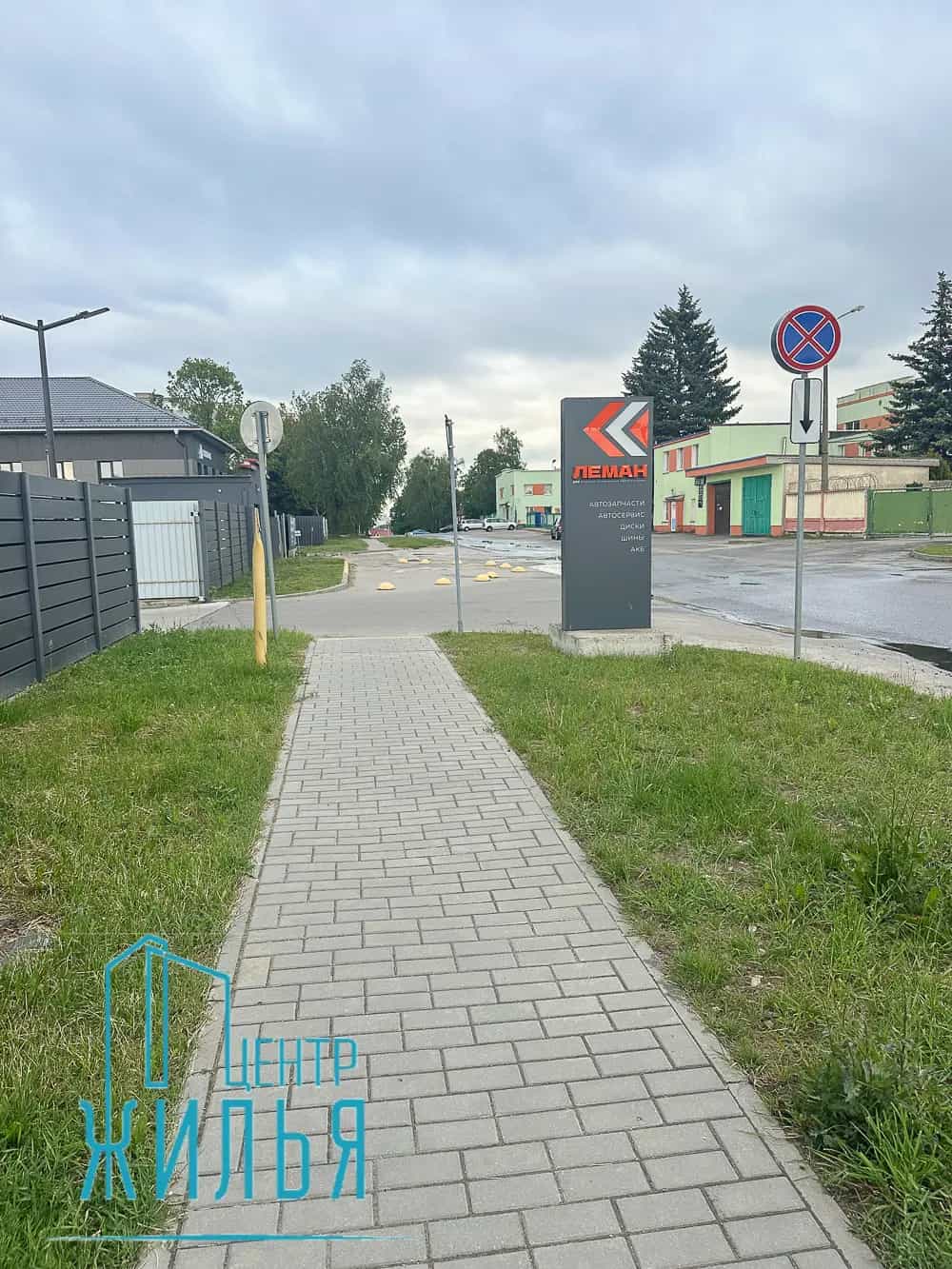 Беларусь, Гродно, Индустриальная улица, 5, фото 17