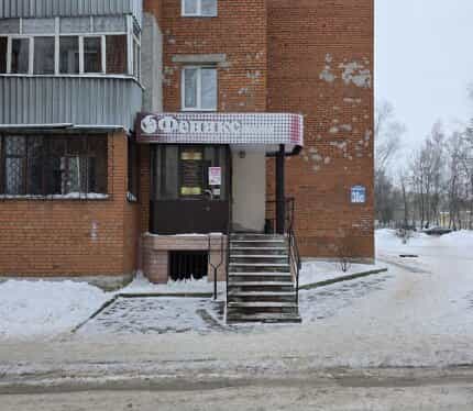 Фото объекта