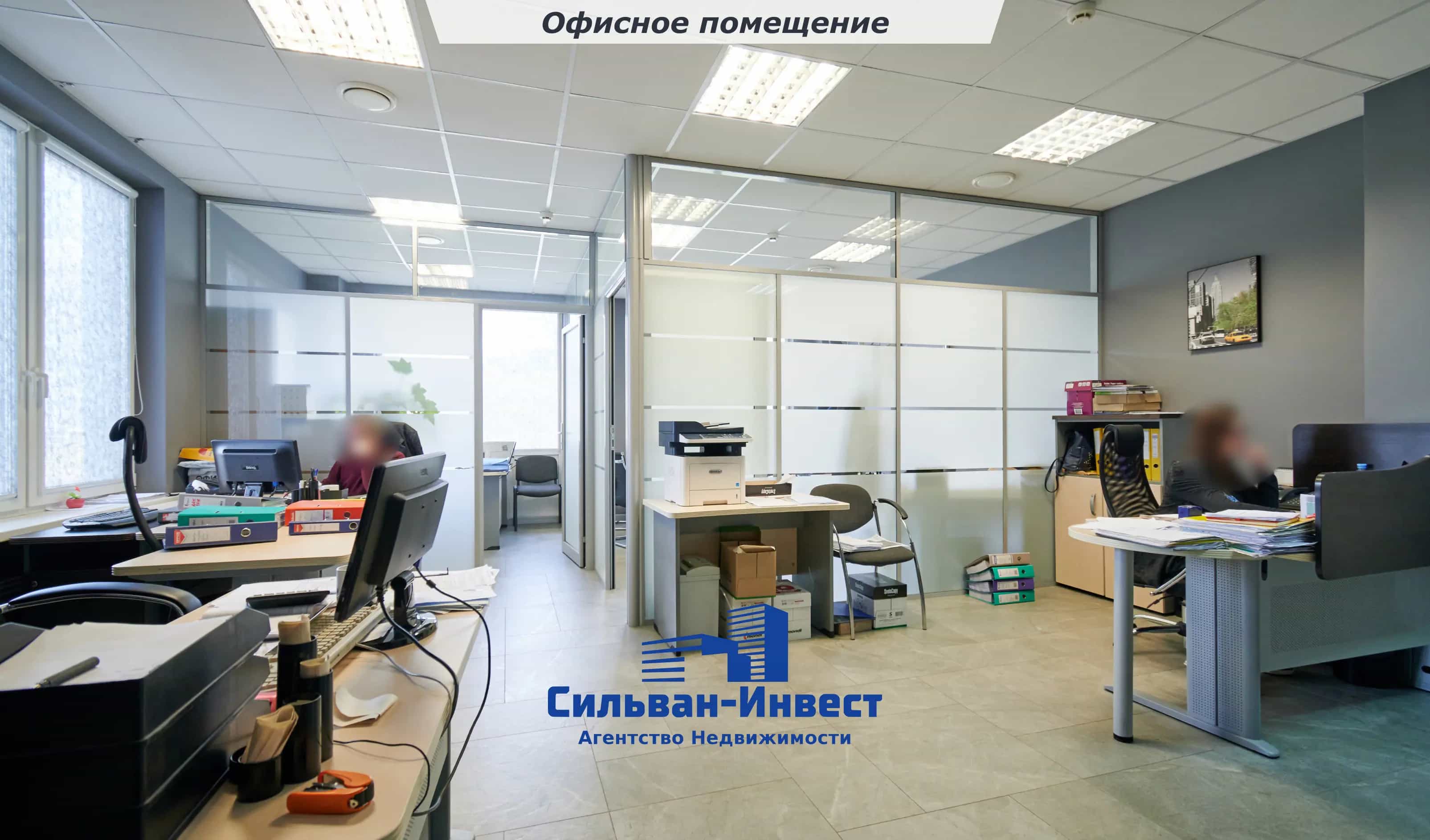 Беларусь, Минск, улица Максима Богдановича, 155Б