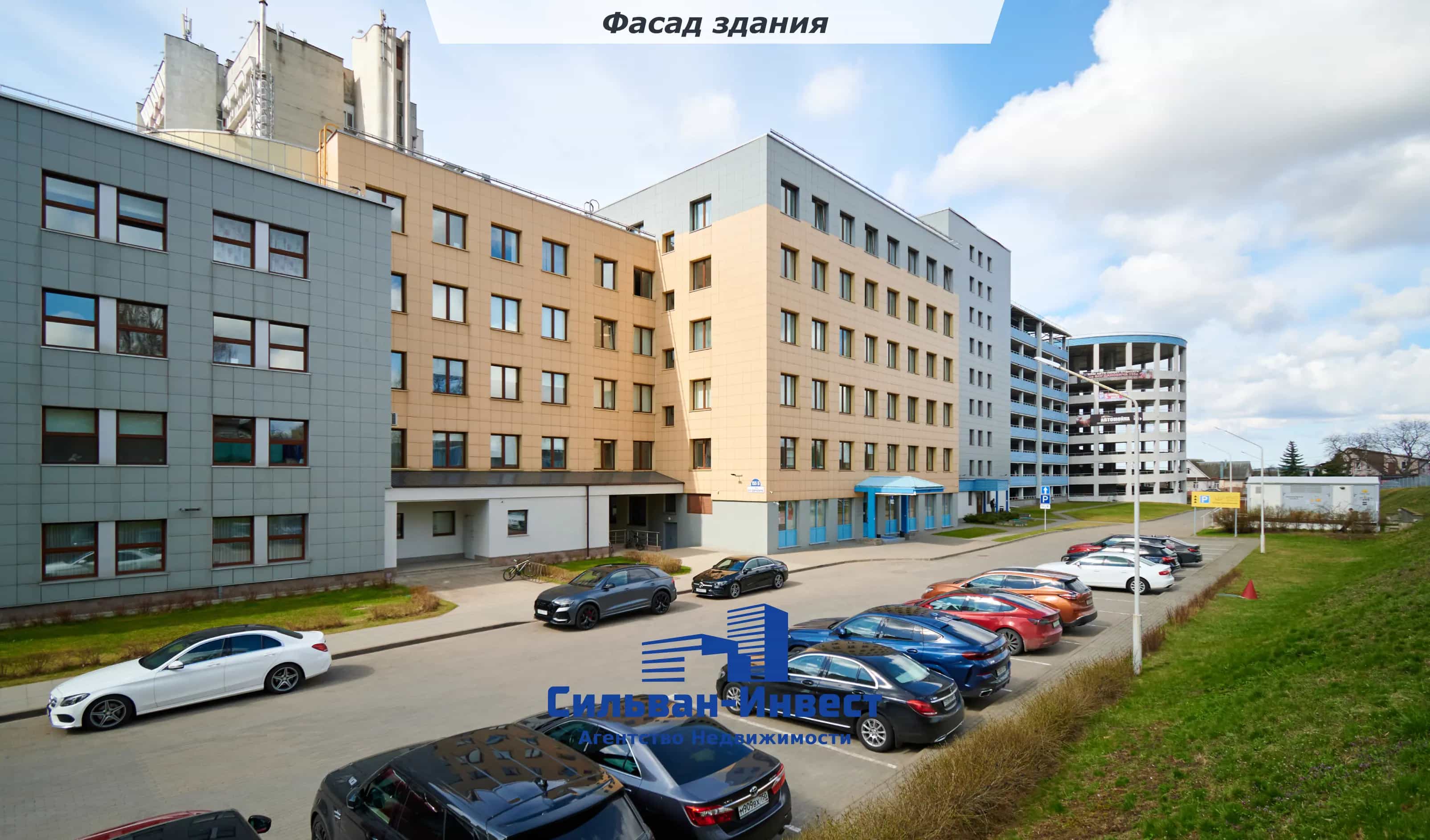 Беларусь, Минск, улица Максима Богдановича, 155Б, фото 5