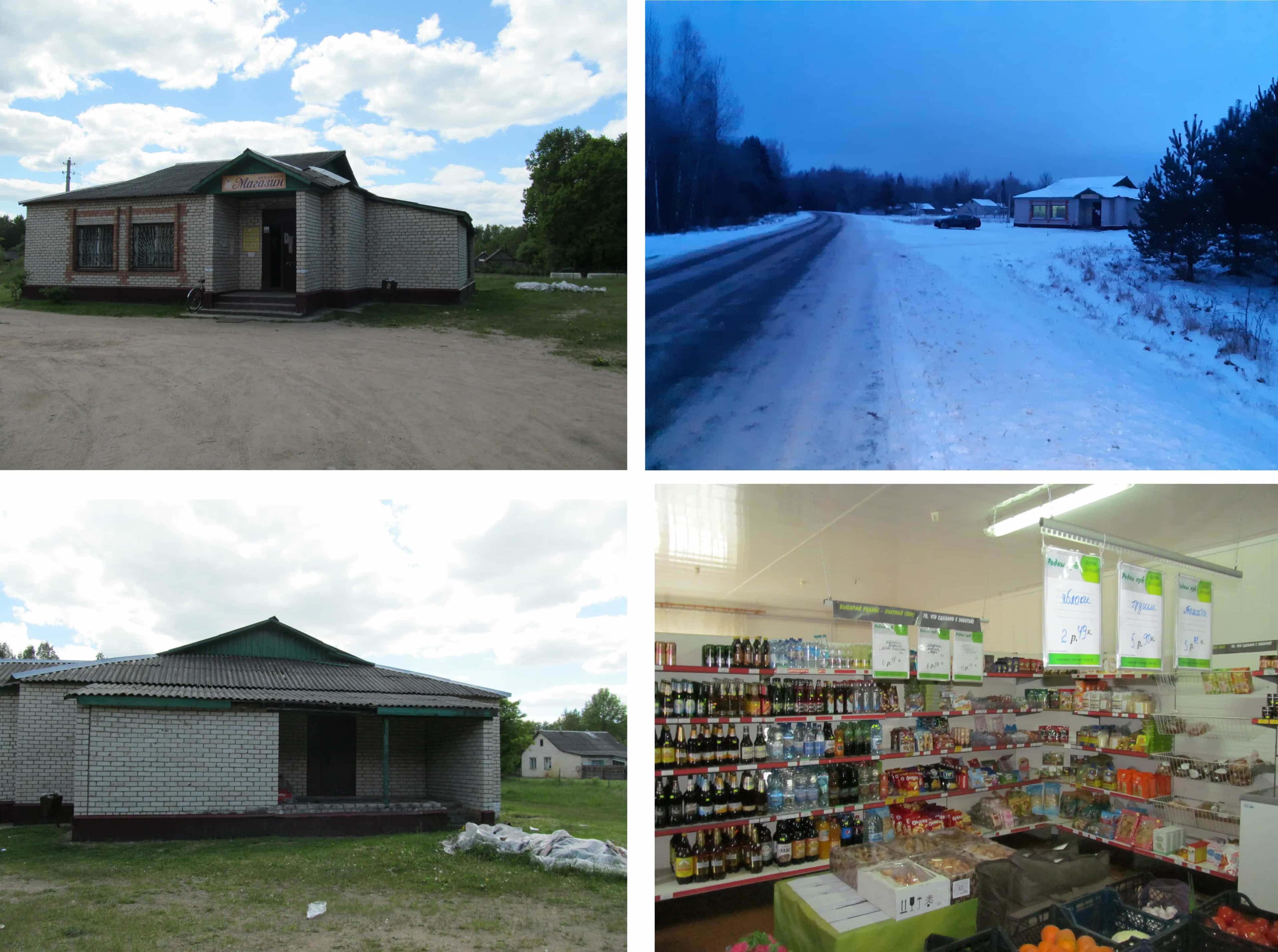 Беларусь, Минская область, Крупский район, Октябрьский сельсовет, агрогородок Колодница, Советская улица, 12, фото 13