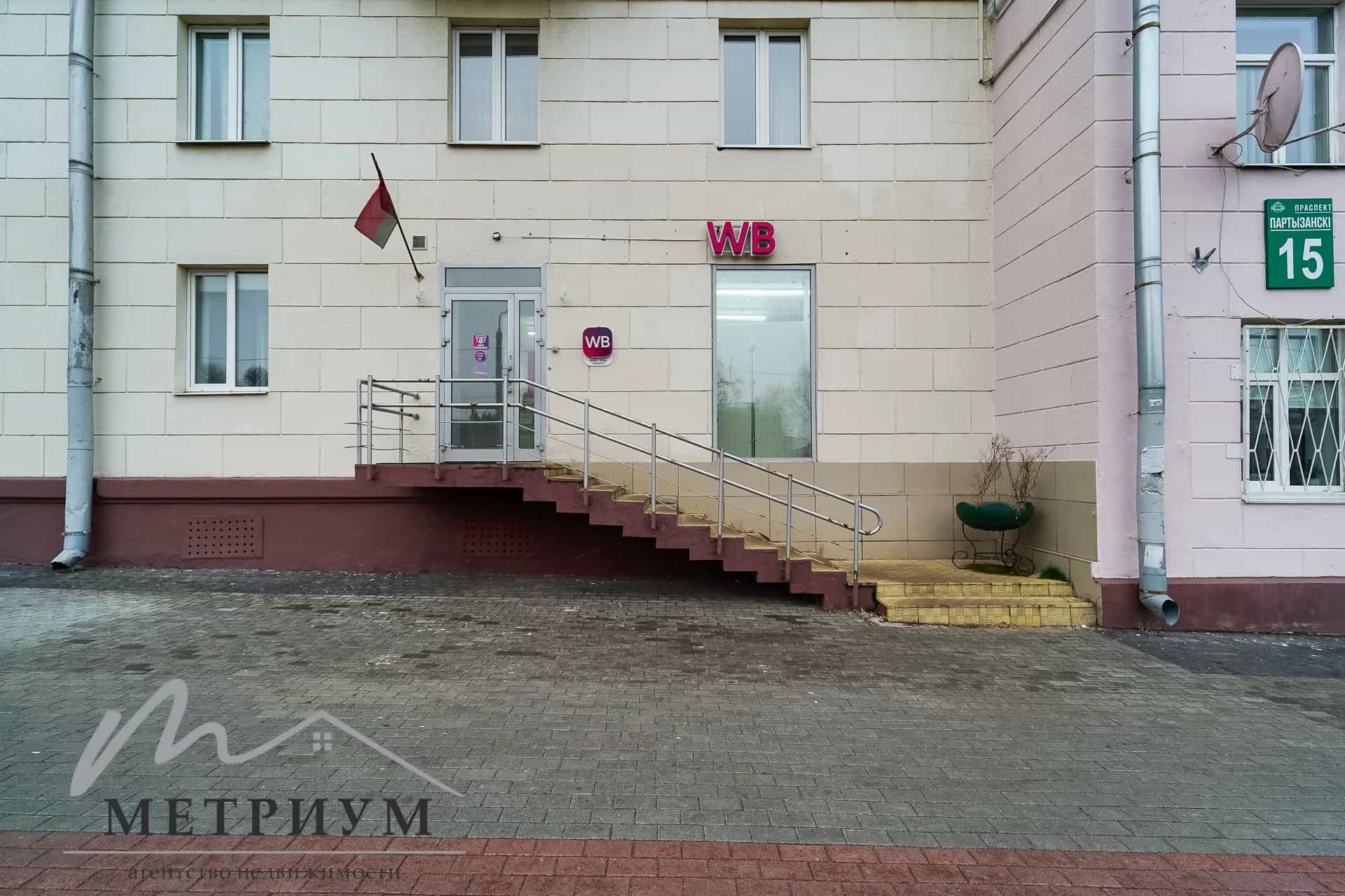 Беларусь, Минск, Рабочий переулок, 2