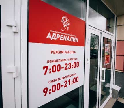 Беларусь, Минск, улица Кабушкина, 86А, фото 2