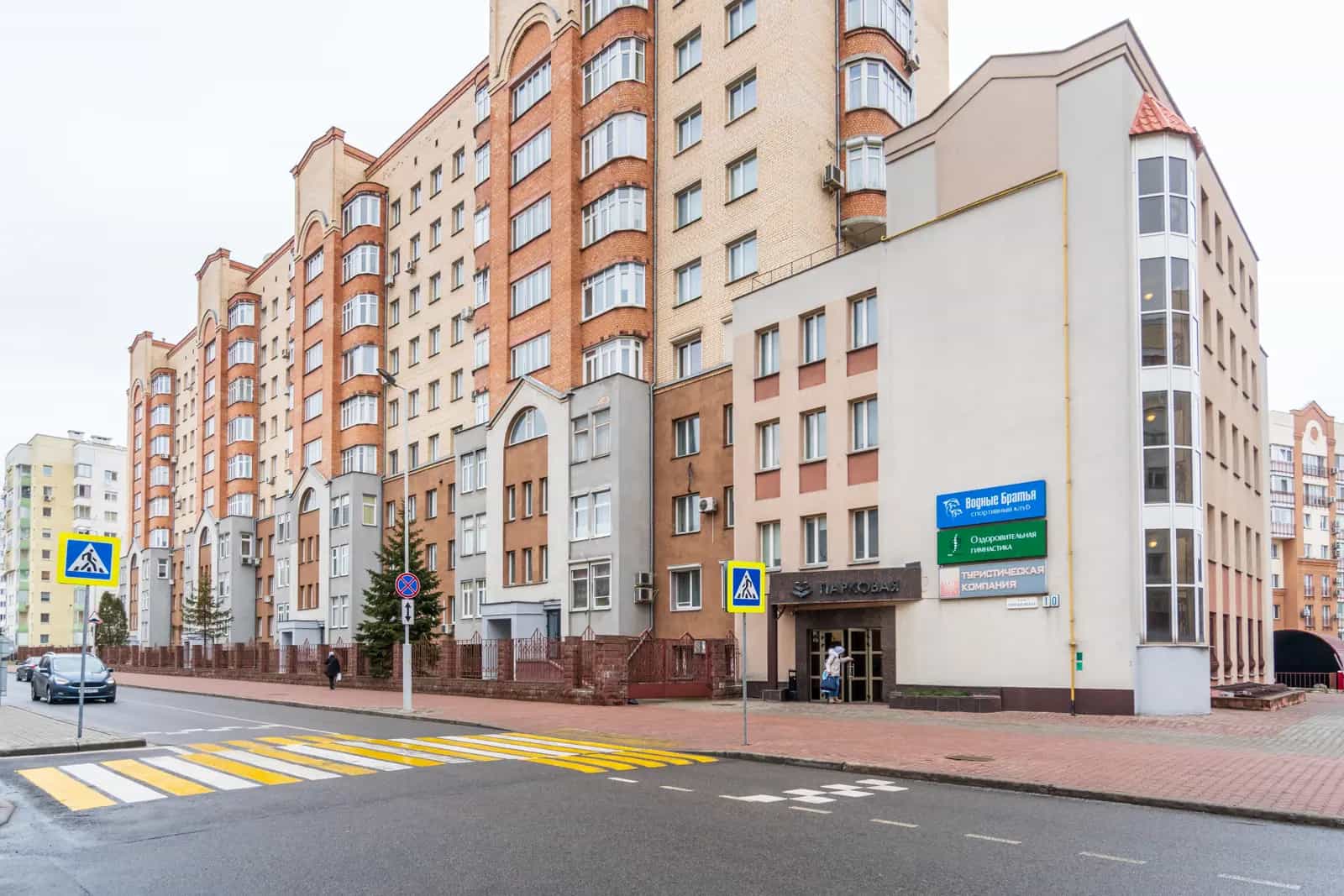 Беларусь, Минск, Гвардейская улица, 10, фото 24