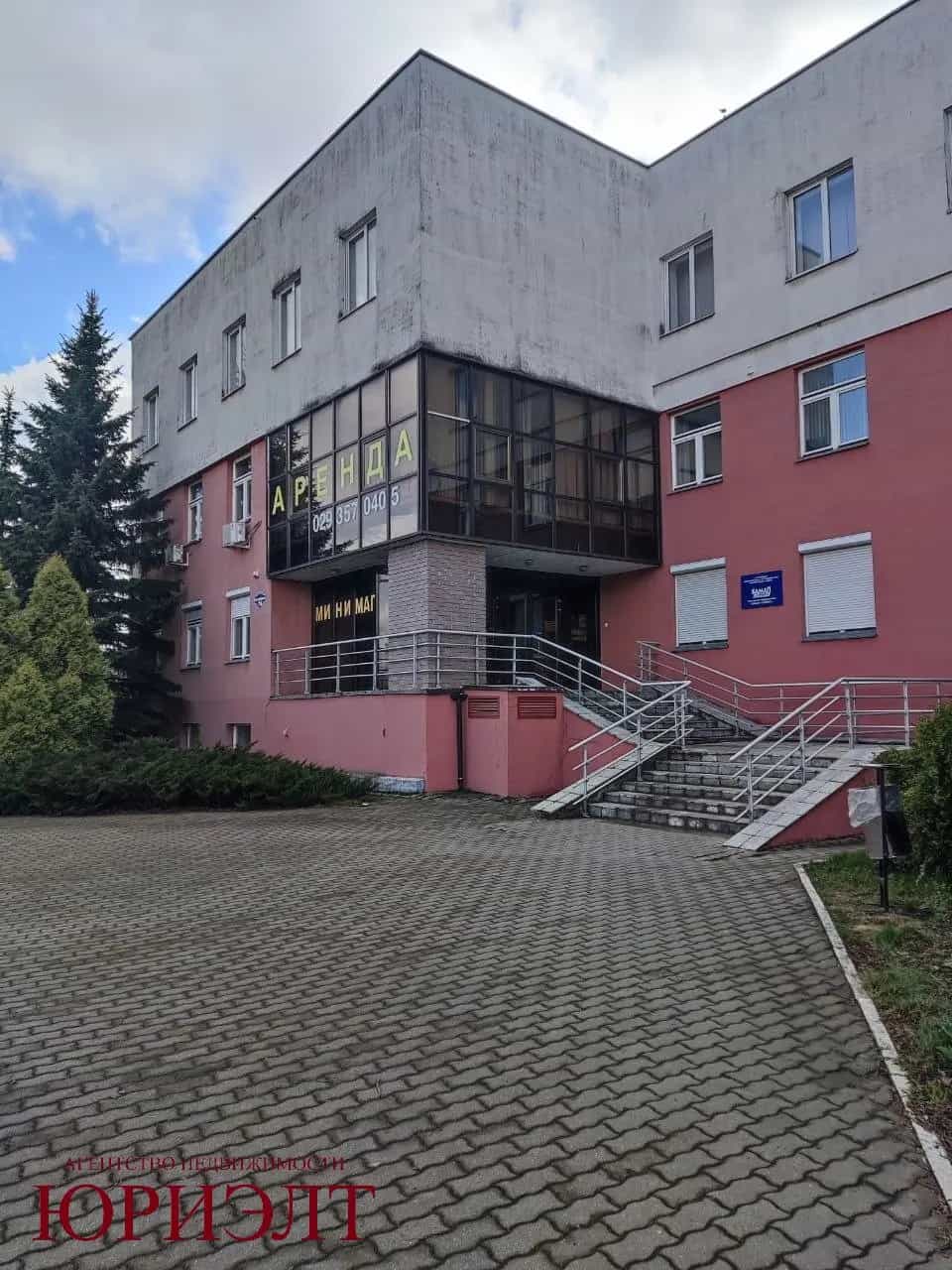 Беларусь, Минск, улица Бабушкина, 74