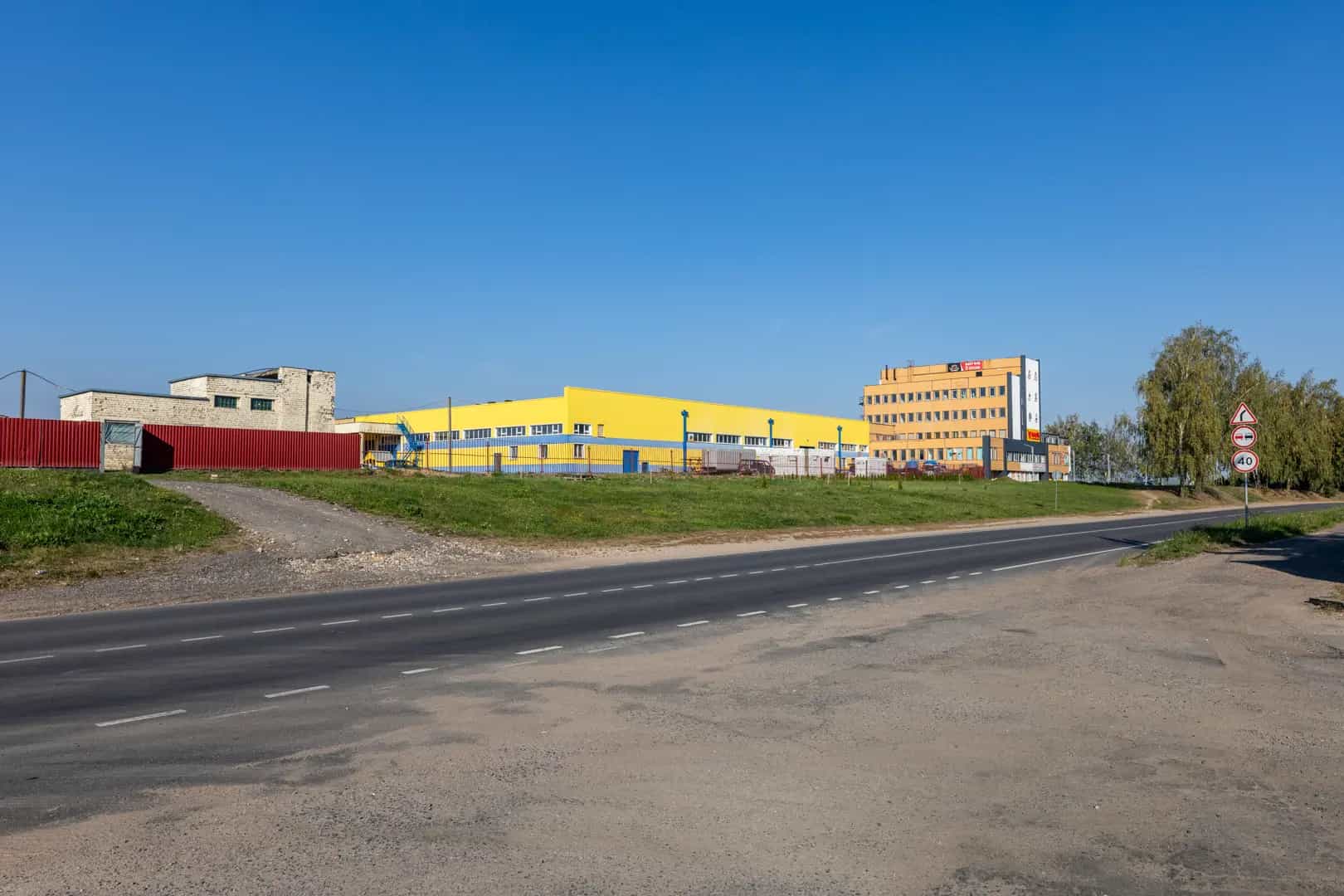 Беларусь, Минская область, Дзержинск, улица Фоминых, 21/3