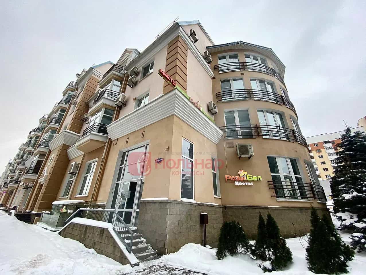 Беларусь, Минск, улица Димитрова, 5
