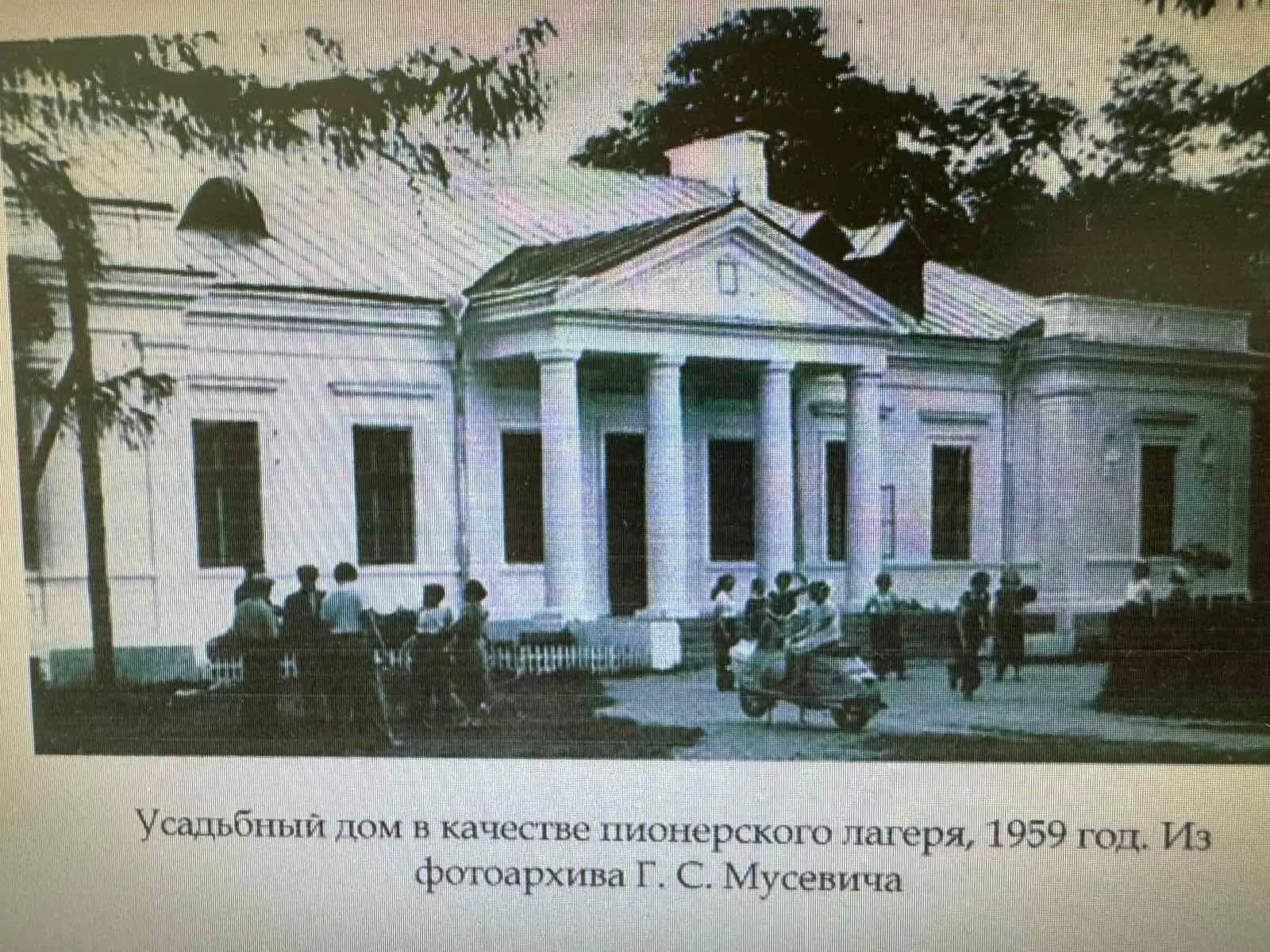 Беларусь, Брестская область, Каменецкий район, Волчинский сельсовет, деревня Гремяча, 28, фото 2