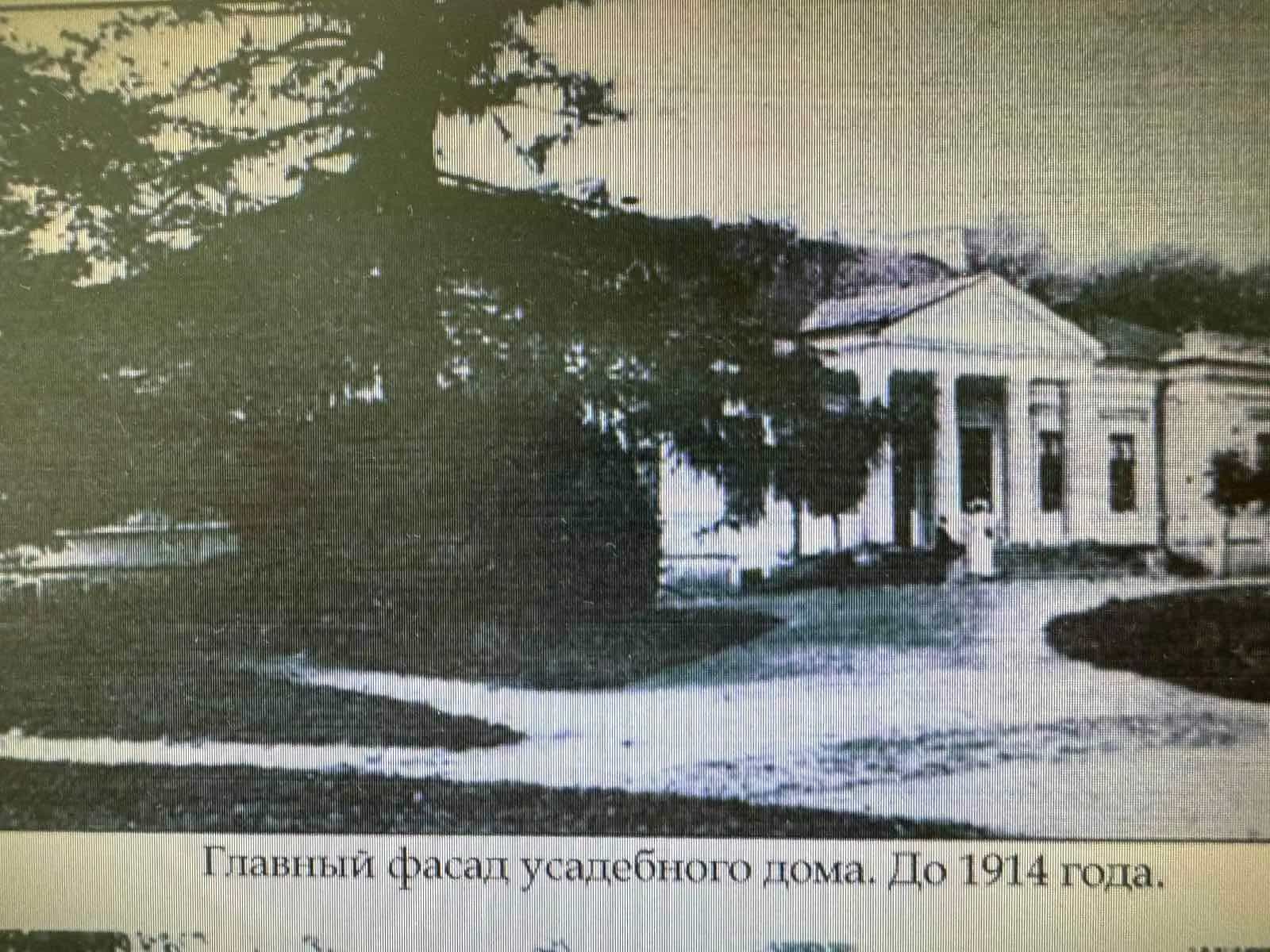 Беларусь, Брестская область, Каменецкий район, Волчинский сельсовет, деревня Гремяча, 28, фото 3