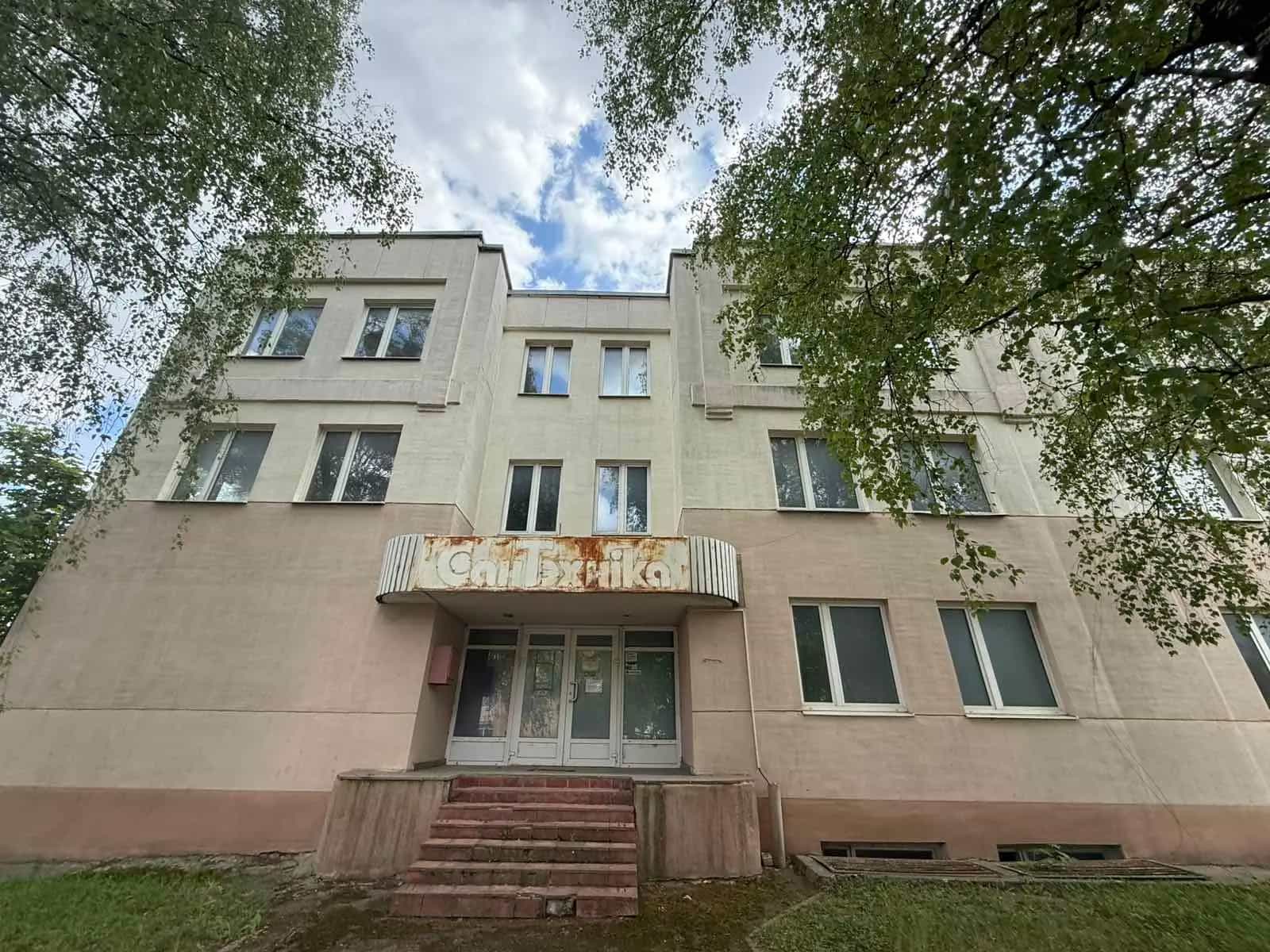 Беларусь, Гродно, Индустриальная улица, 2Б, фото 2
