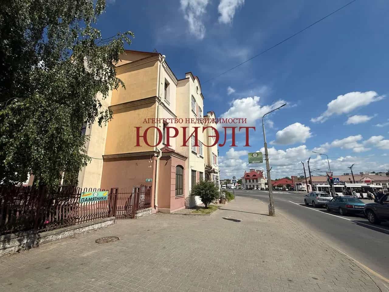Беларусь, Гродно, улица Антонова, 1