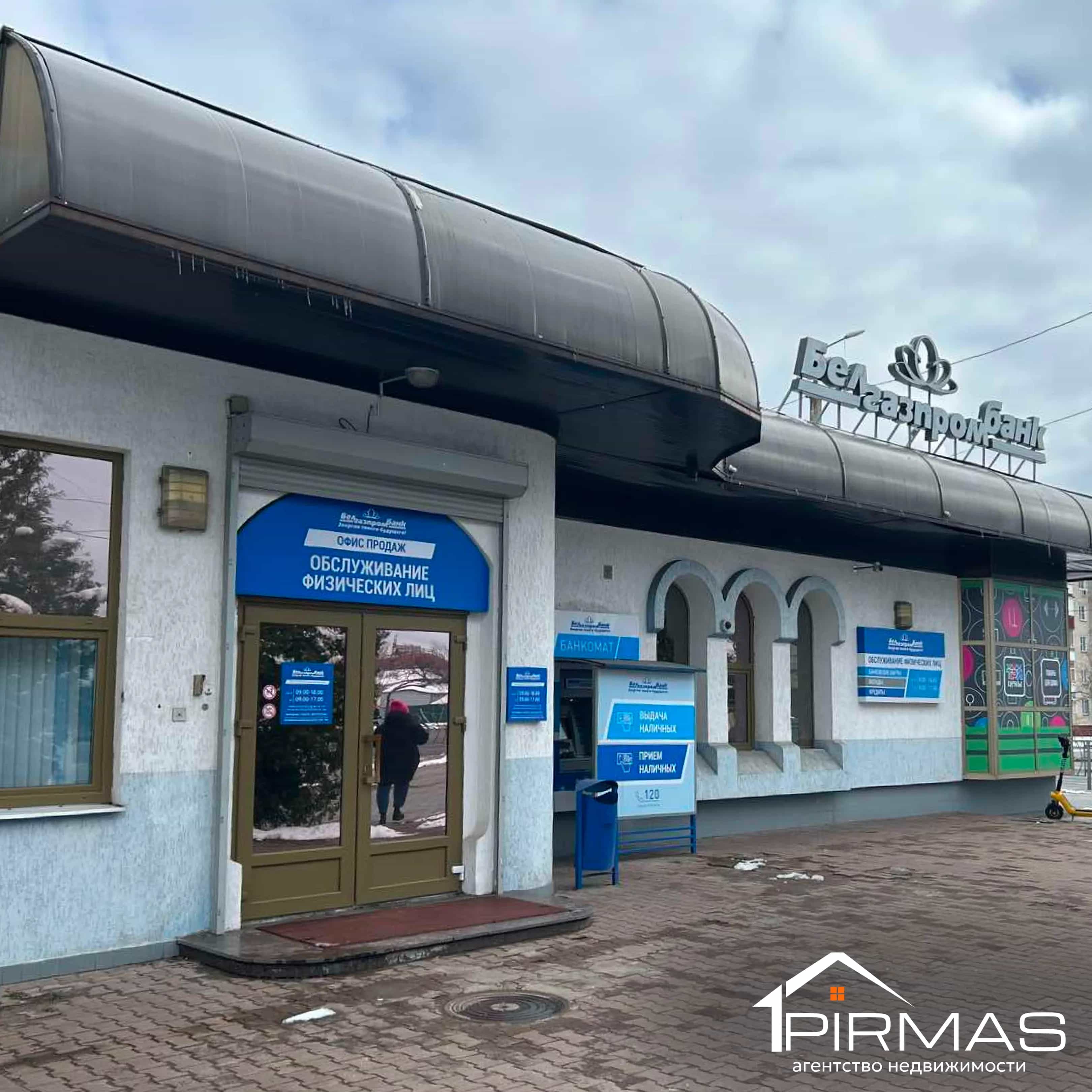 Беларусь, Гомель, проспект Октября, 22А, фото 6