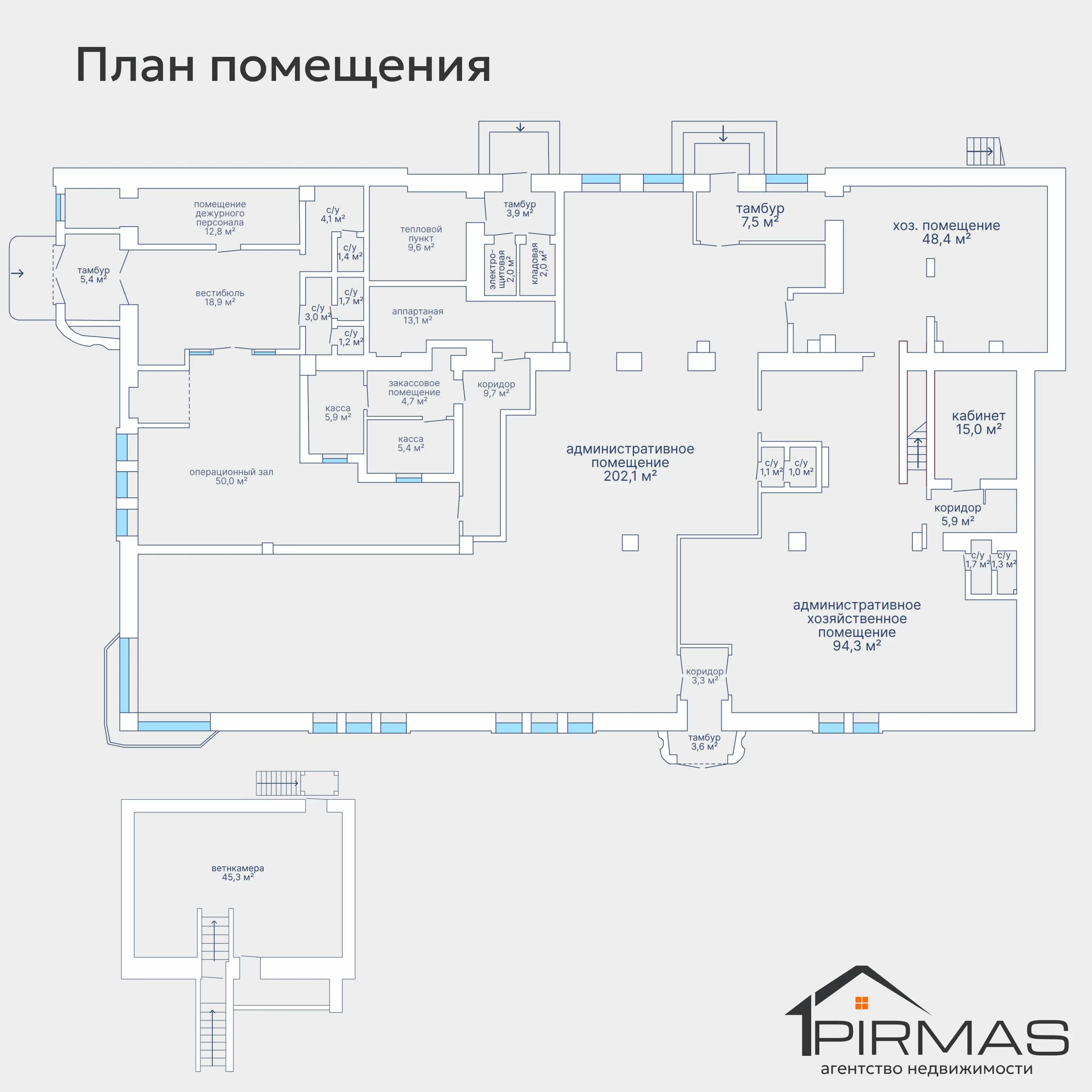Беларусь, Гомель, проспект Октября, 22А, фото 15