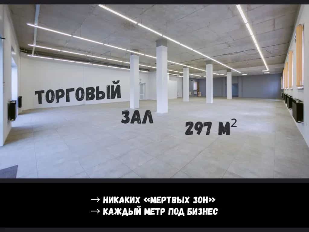 Беларусь, Брест, Карьерная улица, 10А, фото 4