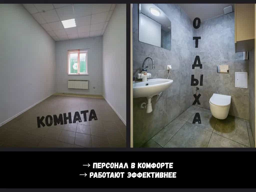 Беларусь, Брест, Карьерная улица, 10А, фото 7