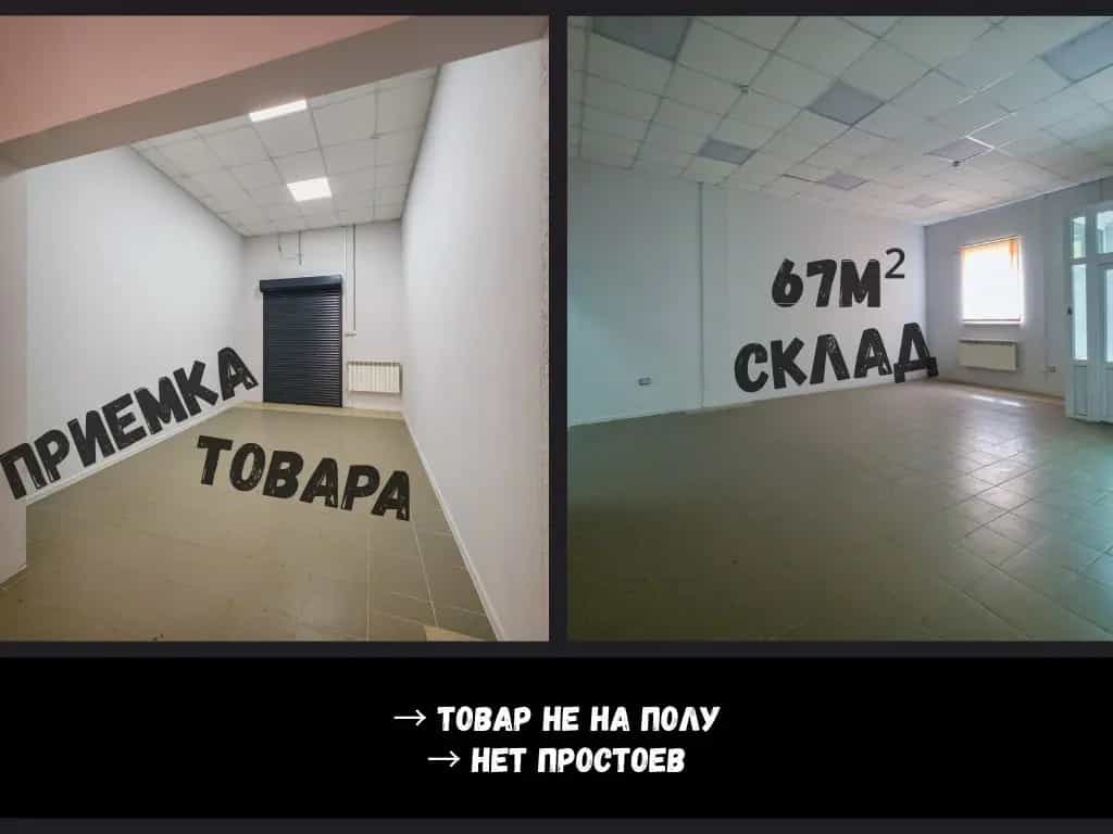Беларусь, Брест, Карьерная улица, 10А, фото 9