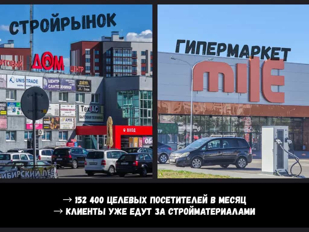 Беларусь, Брест, Карьерная улица, 10А, фото 12