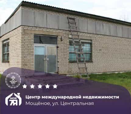 Фото объекта