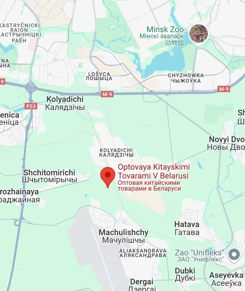 Беларусь, Минский район, Сеницкий сельсовет, 21, фото 3
