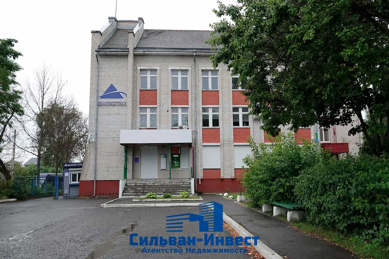 Беларусь, Гомельская область, Житковичи, Социалистическая улица, 28А, фото 4