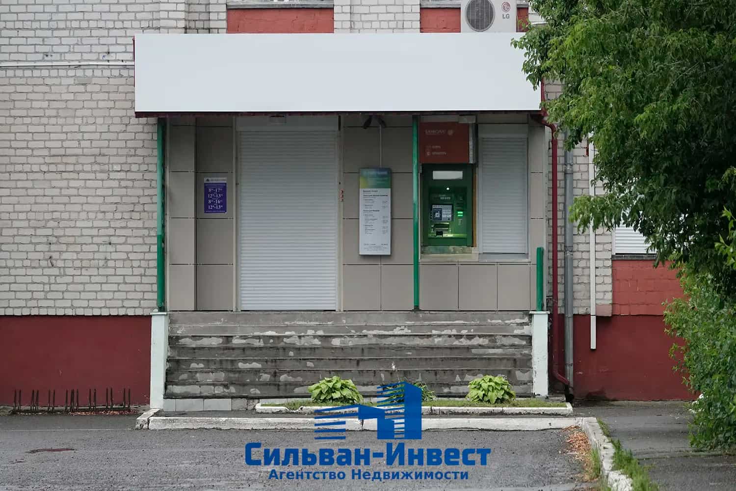 Беларусь, Гомельская область, Житковичи, Социалистическая улица, 28А, фото 9