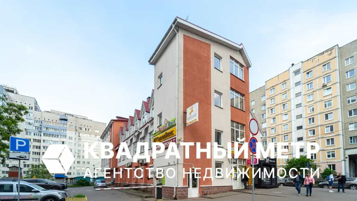 Беларусь, Минск, проспект Независимости, 172