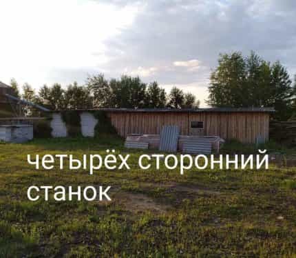 Беларусь, Гомельская область, Мозырский район, Каменский сельсовет, агрогородок Каменка, Советская улица, 40, фото 5