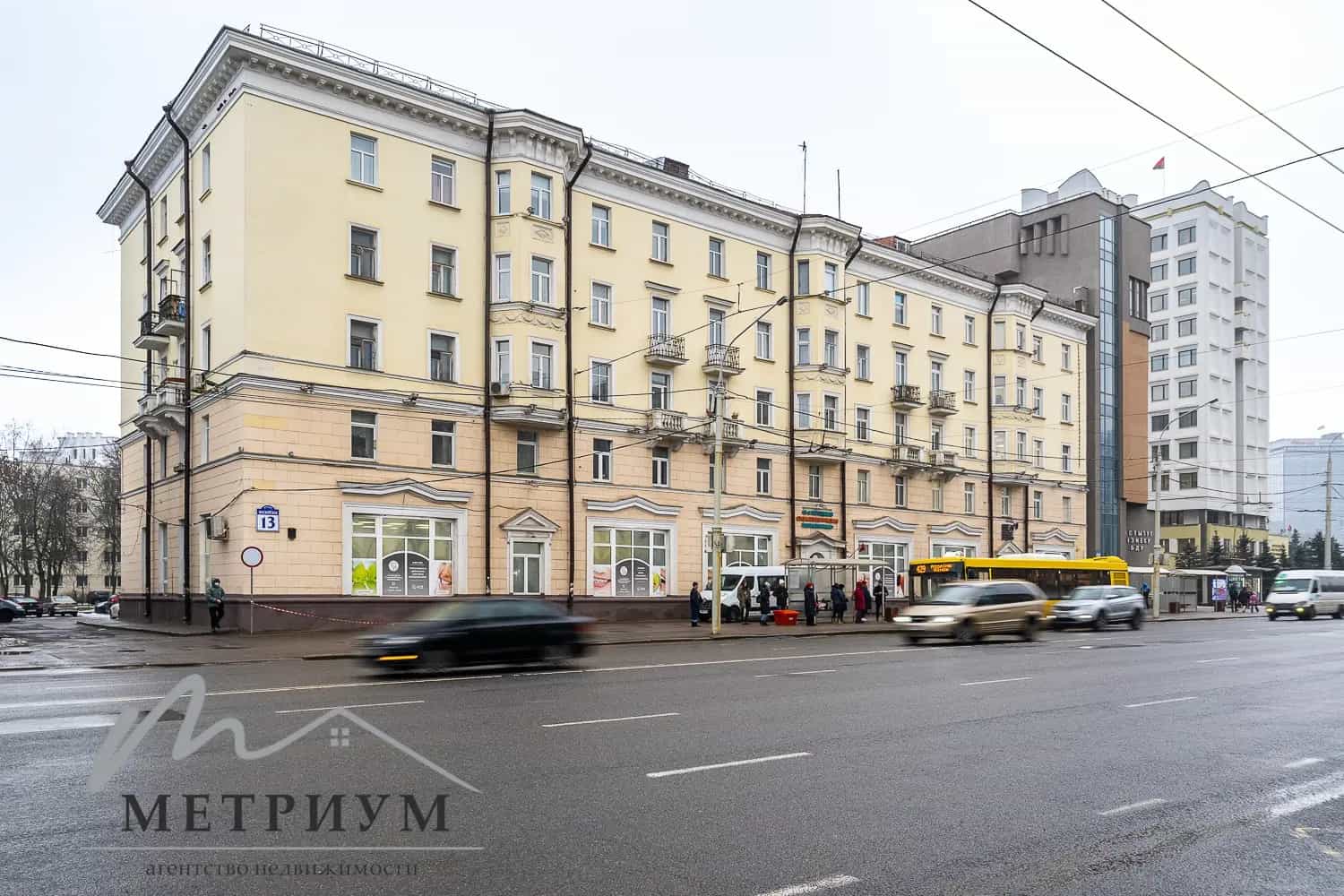 Беларусь, Минск, Московская улица, 13