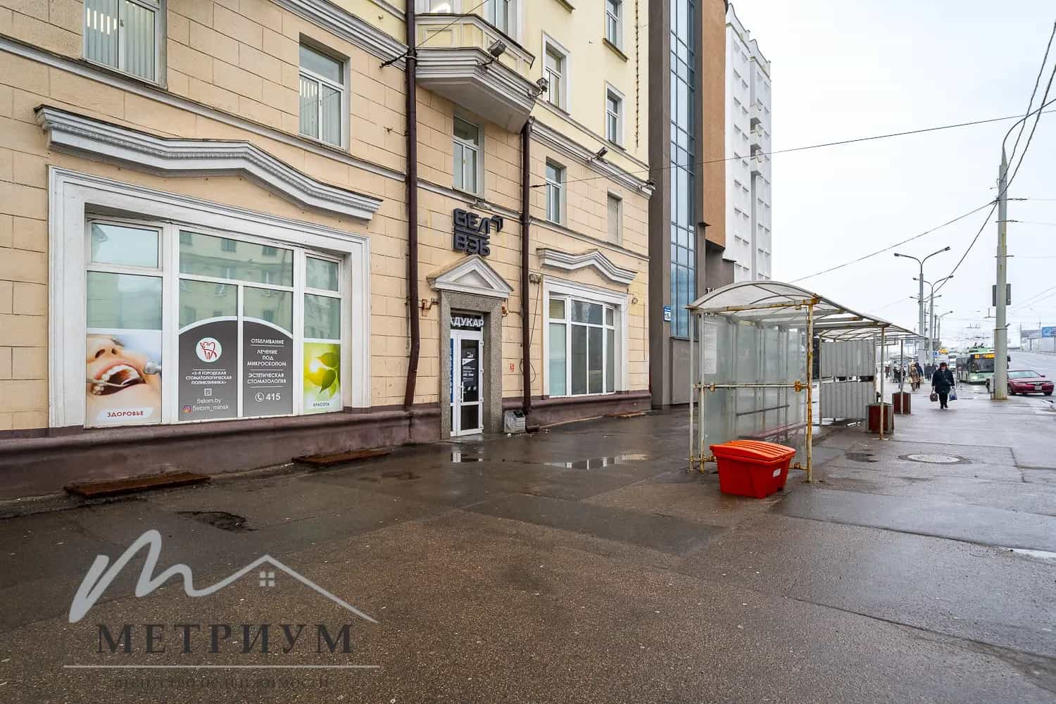Беларусь, Минск, Московская улица, 13, фото 3
