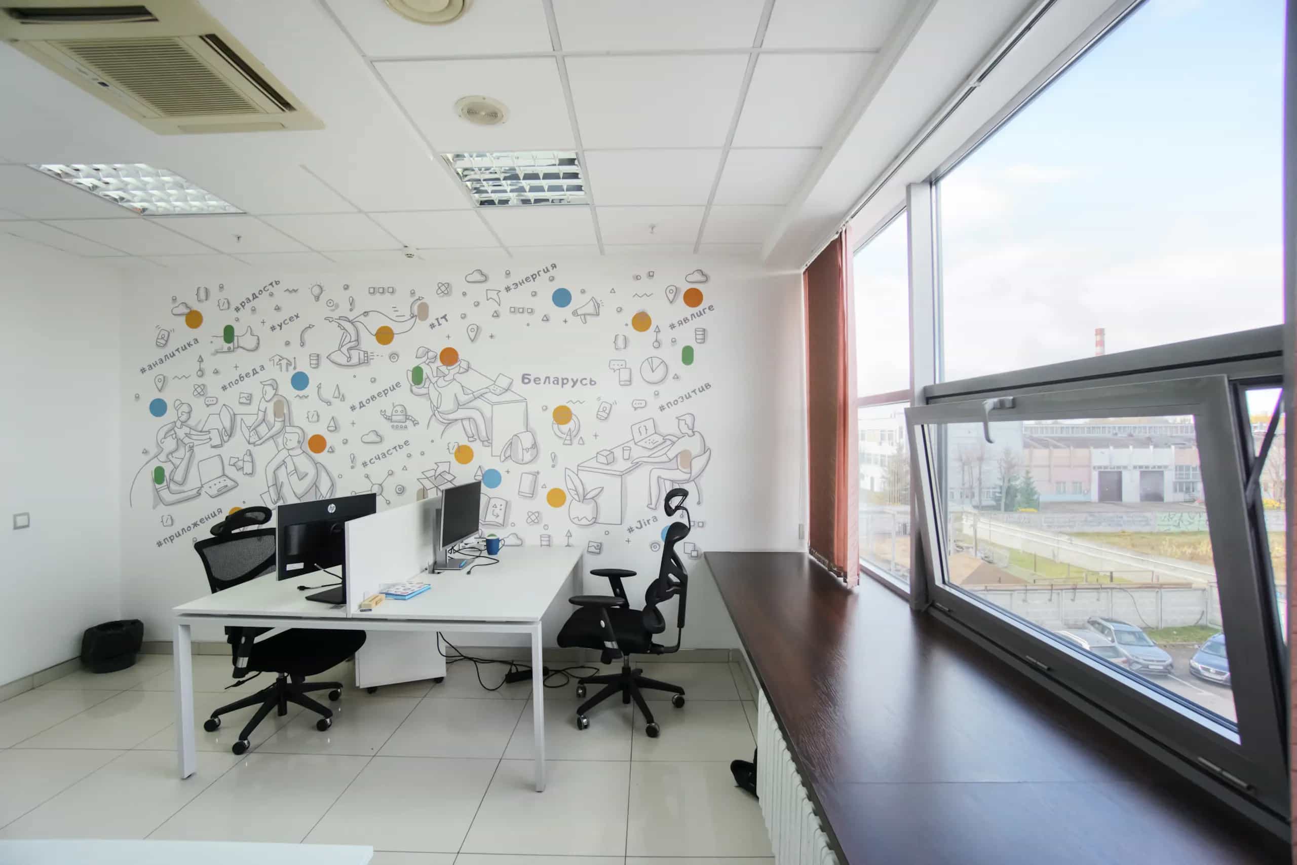 Беларусь, Минск, проспект Независимости, 117А, фото 17