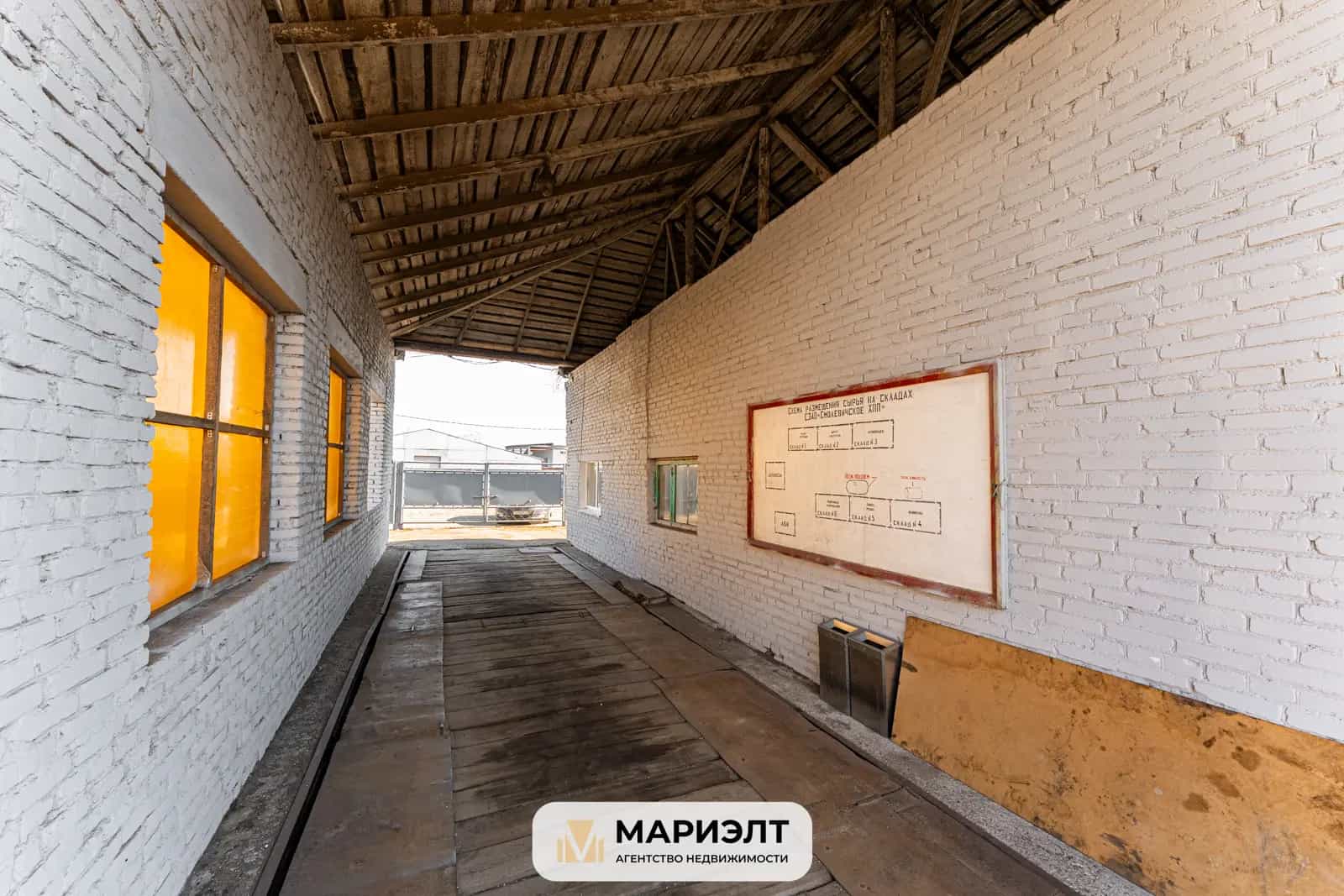 Беларусь, Минская область, Смолевичи, Магистральная улица, 3, фото 8