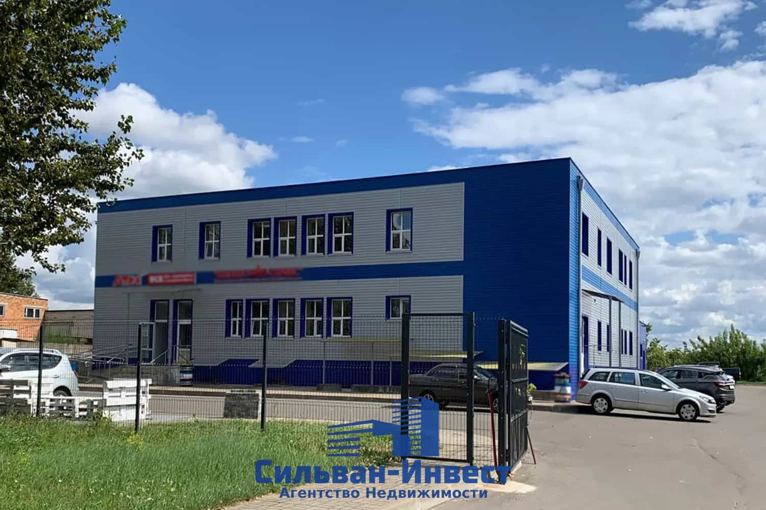 Беларусь, Могилёвская область, Бобруйск, улица Комарова, 3