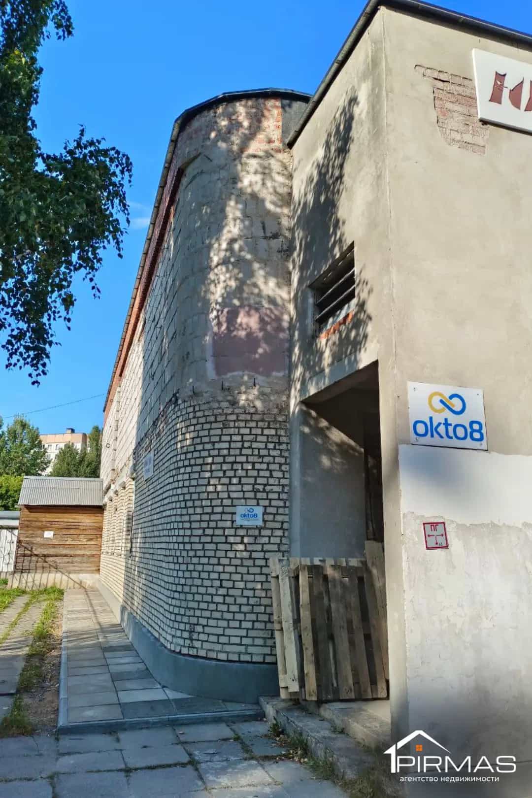 Беларусь, Минск, улица Якубовского, 70, фото 16