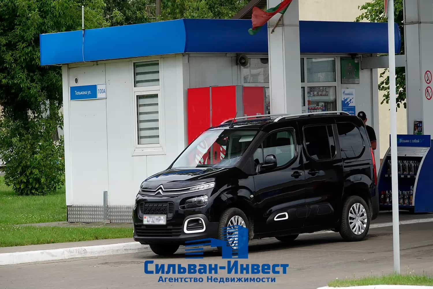 Беларусь, Брестская область, Барановичи, улица Тельмана, 100А, фото 24