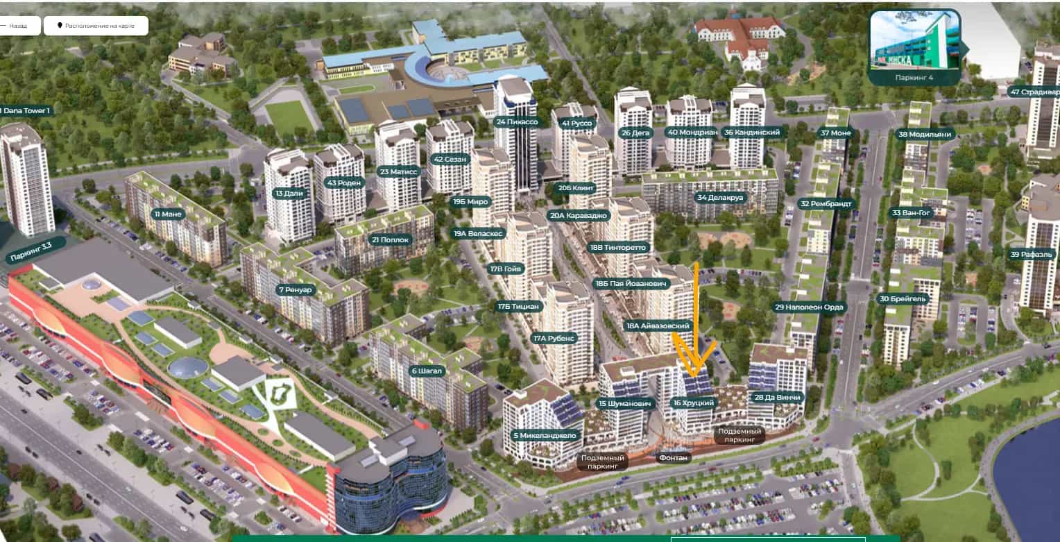 Беларусь, Минск, улица Петра Мстиславца, 10, фото 2