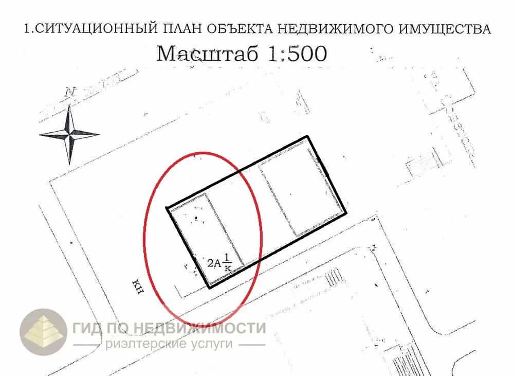 Беларусь, Гомель, Советская улица, 130А, фото 3