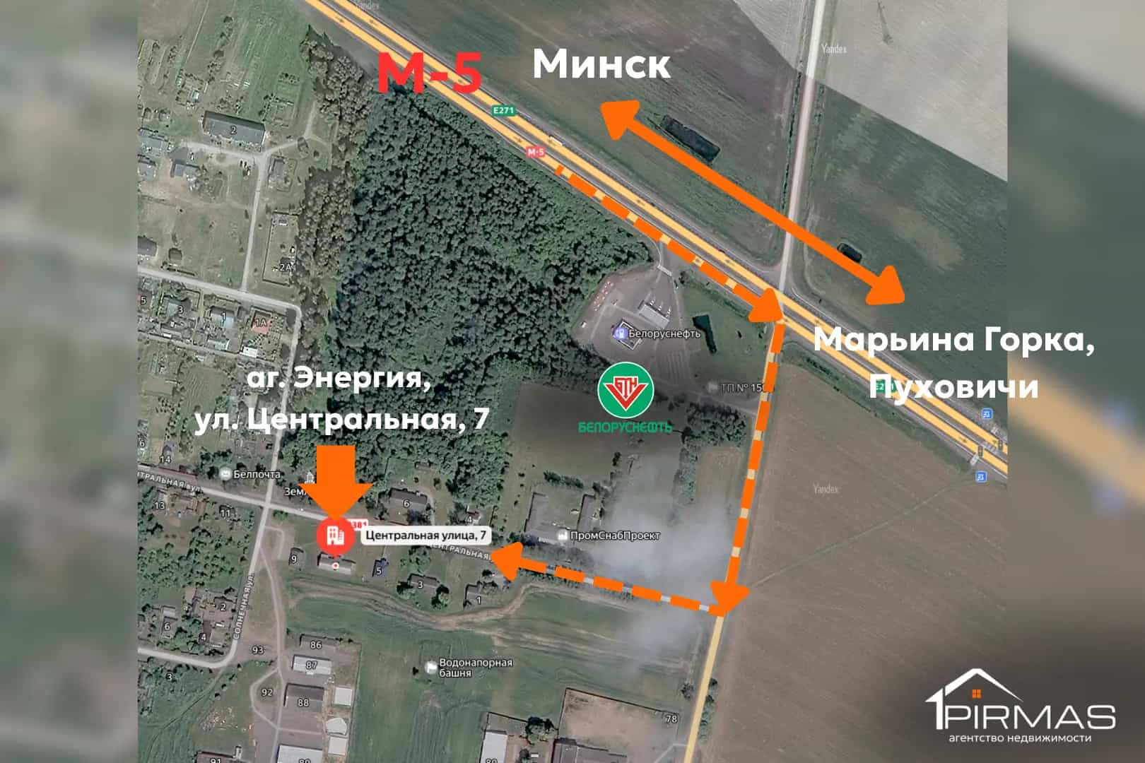 Беларусь, Минская область, Пуховичский район, Дукорский сельсовет, агрогородок Энергия, Центральная улица, 7, фото 30