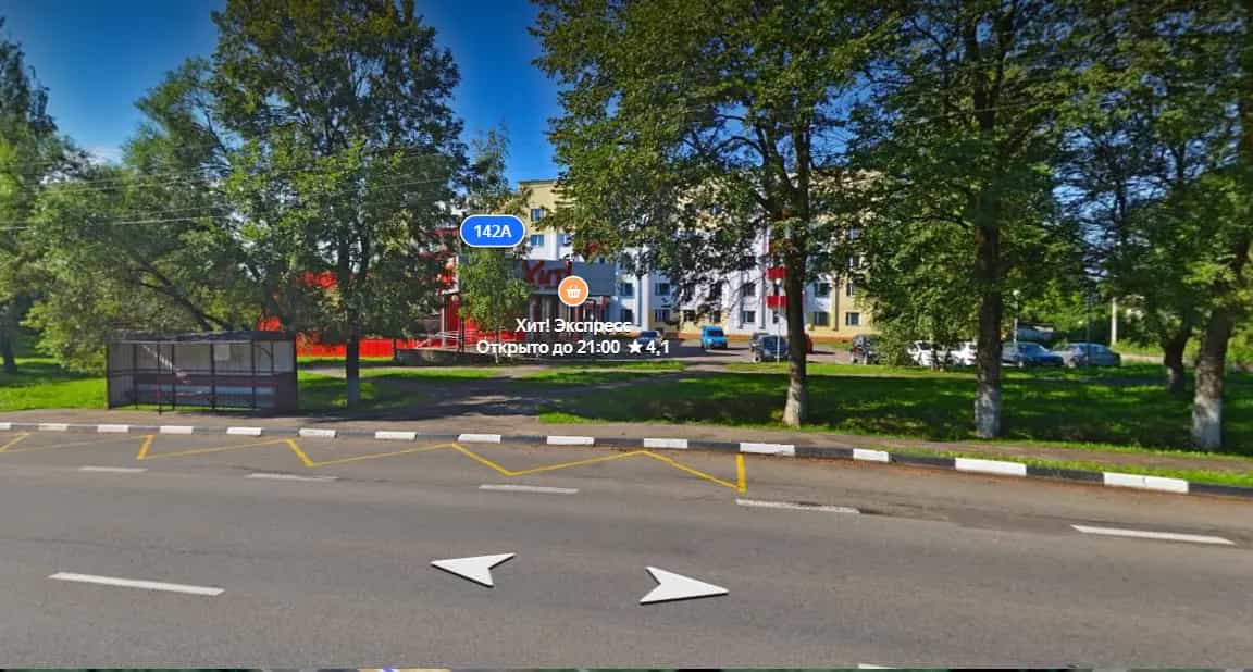 Беларусь, Витебск, Ленинградская улица, 142, фото 5