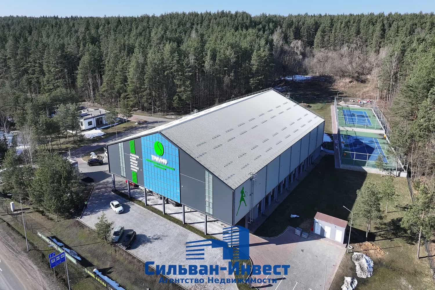 Беларусь, Минский район, Боровлянский сельсовет, 308/2, фото 2