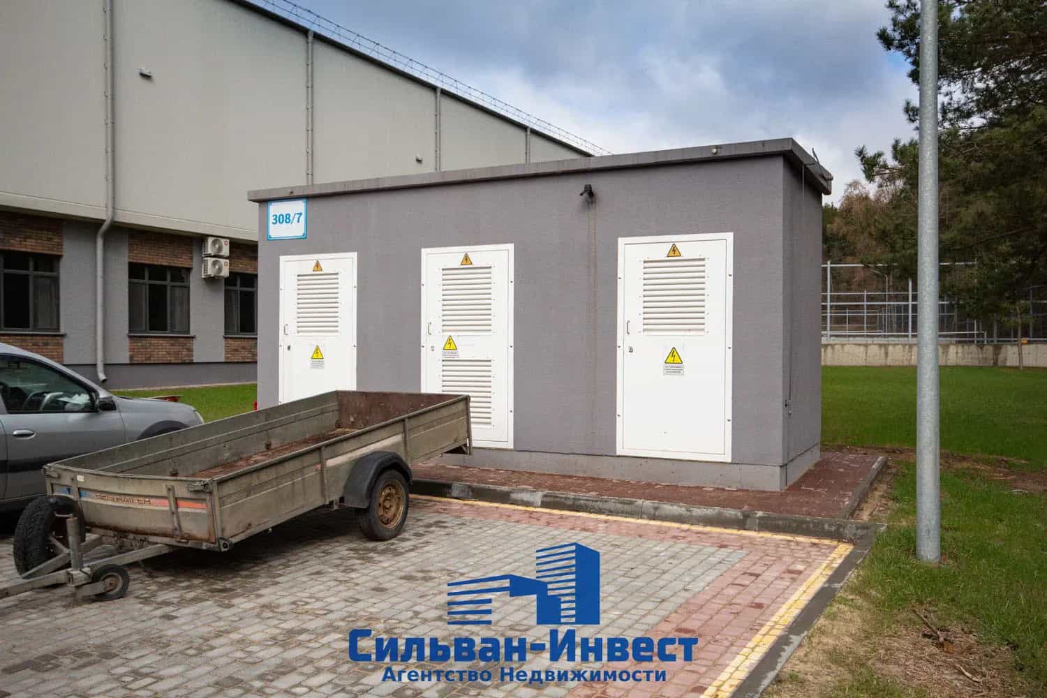 Беларусь, Минский район, Боровлянский сельсовет, 308/2, фото 47