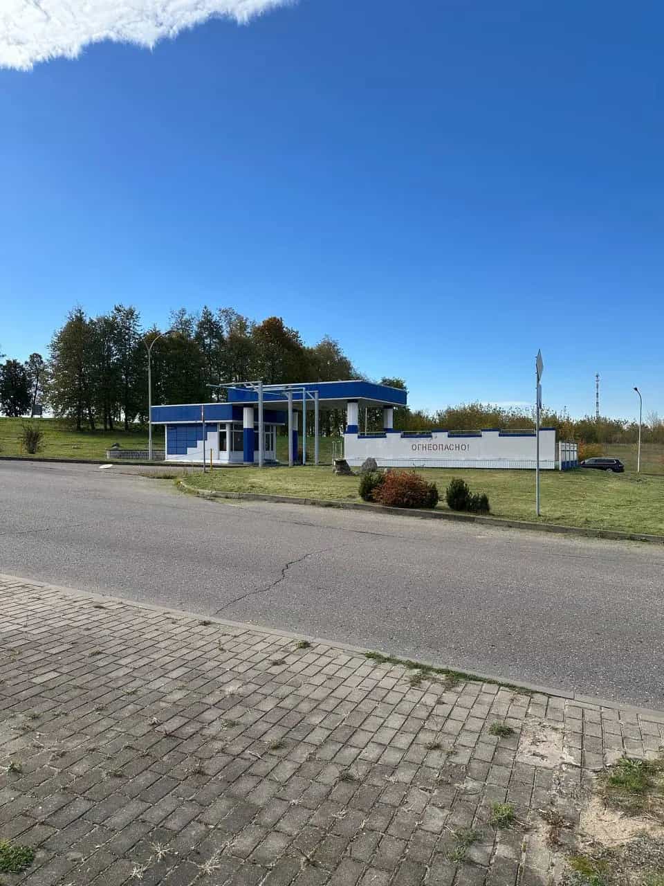 Беларусь, Гродненская область, Слоним, Гродненское шоссе, 4