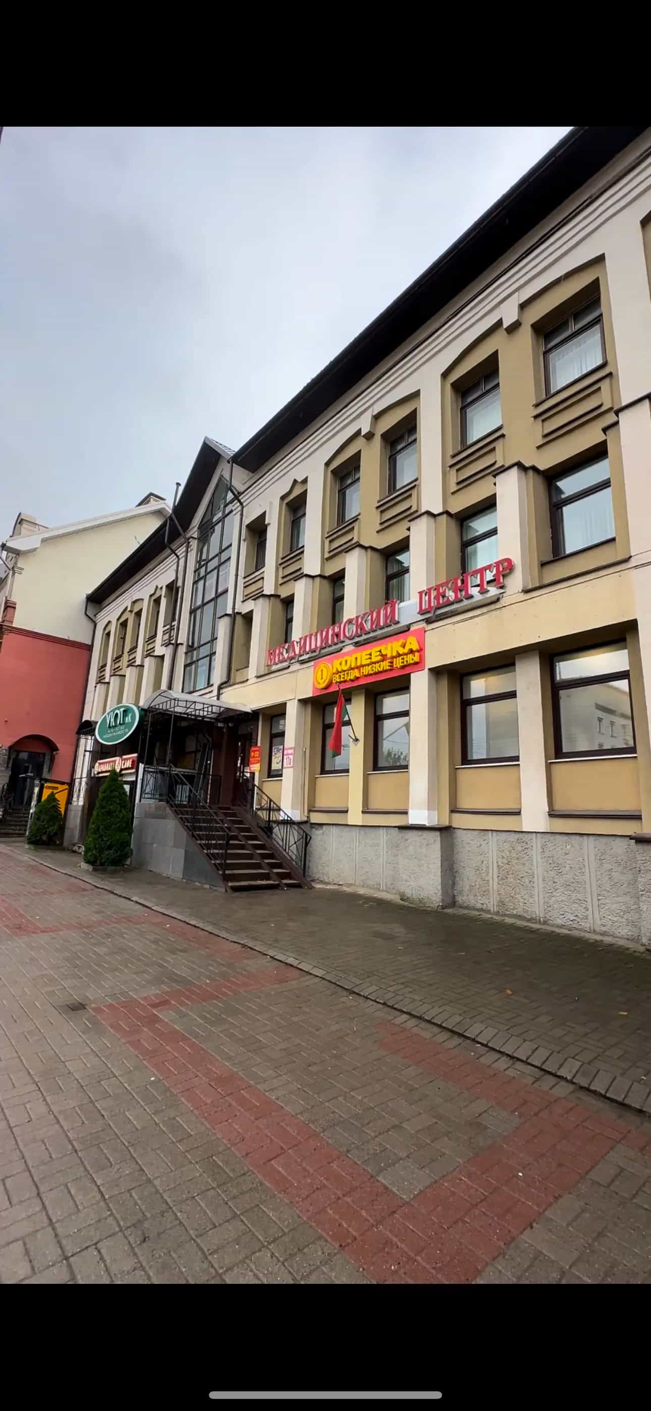 Беларусь, Витебск, проспект Фрунзе, 17А, фото 2