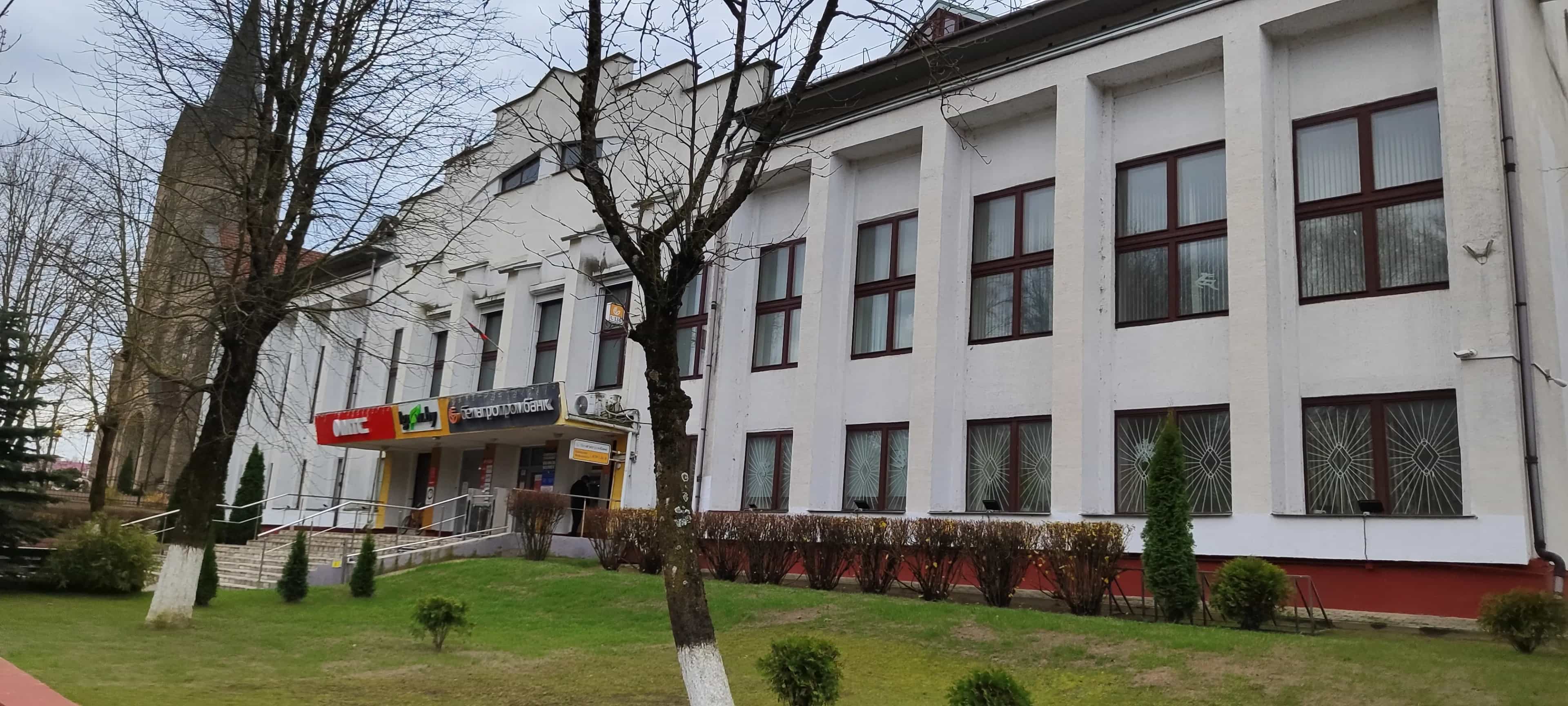 Беларусь, Минская область, Вилейка, улица 17 Сентября, 32, фото 2
