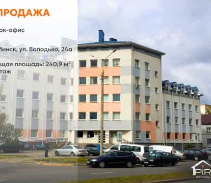 Фото объекта