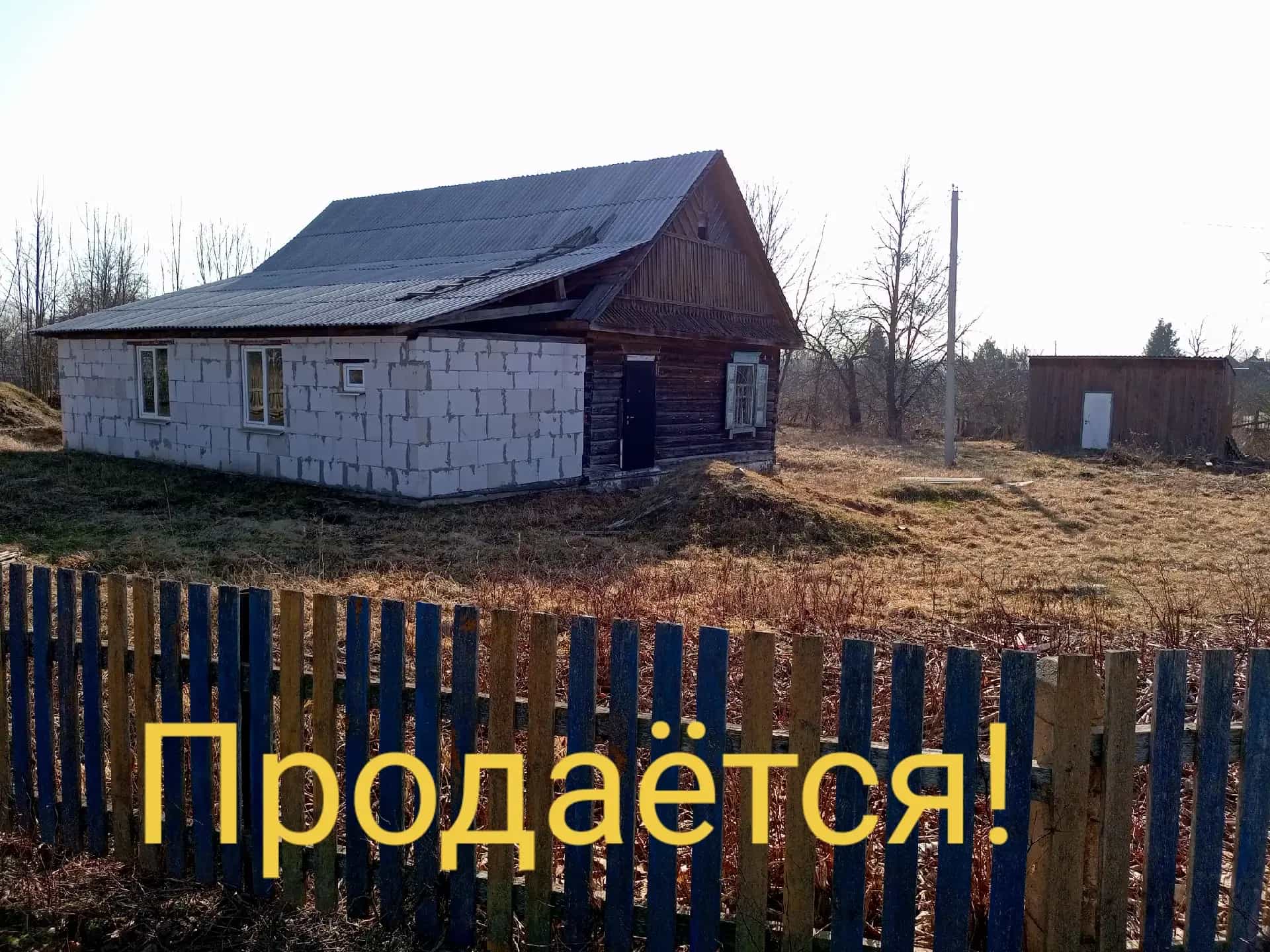 Беларусь, Могилёвская область, Осиповичский район, агрогородок Липень, улица Володарского, 16, фото 3
